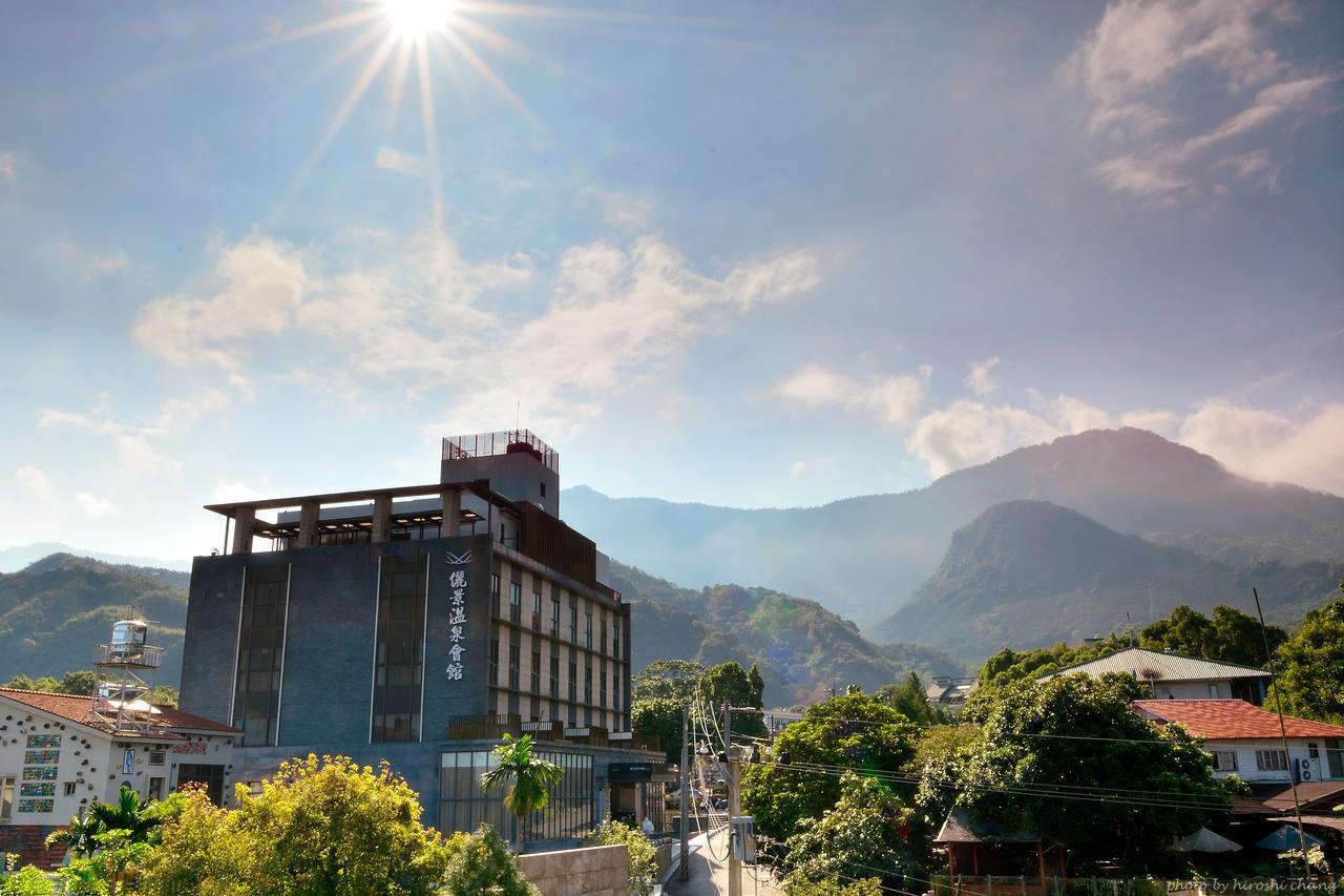 Reikei Hot Spring Resort Baihe Dış mekan fotoğraf